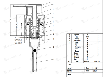 Дозатор белый 24/410 с клипсой, бесконтактный с защитной клипсой (трубка 200 мм) EF-R11