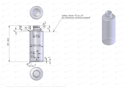 Флакон 150 мл 24/410 белый РЕТ S150W (в коробках)