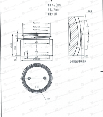 Банка 50 мл 53/400  стеклянная матовая 50YBF