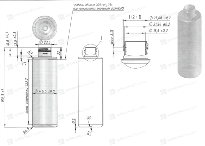 Флакон 200 мл 24/410 белый глянцевый  РЕТ S200W (паллета)