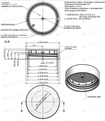 Крышка 58/400 белая глянцевая BC2286