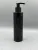 Флакон PET 200 мл 24/410 черный  BP6198