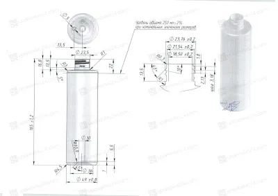 Флакон 250 мл 24/410 черный РЕТ S250B (паллета)