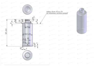 Флакон 150 мл 24/410 черный РЕТ S150B (паллета)