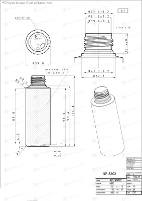 Флакон 100 мл 24/410 белый матовый  HDPE BP5808