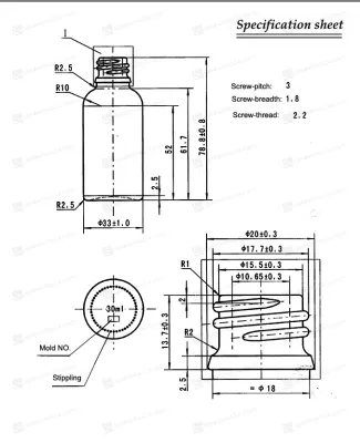 Флакон стеклянный 30 мл 18/410 коричневый фростированный 490301F