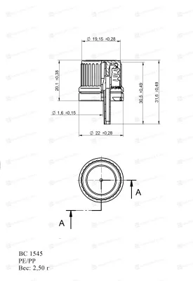 Крышка 18/410 черная с капельницей с КПВ BC1545