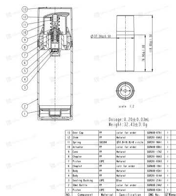 Вакуумный диспенсер 50 мл черный матовый BF1820 (Velvet)