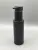 Дозатор черный 24/410 с клипсой BF3159 (длина трубки 220 мм)