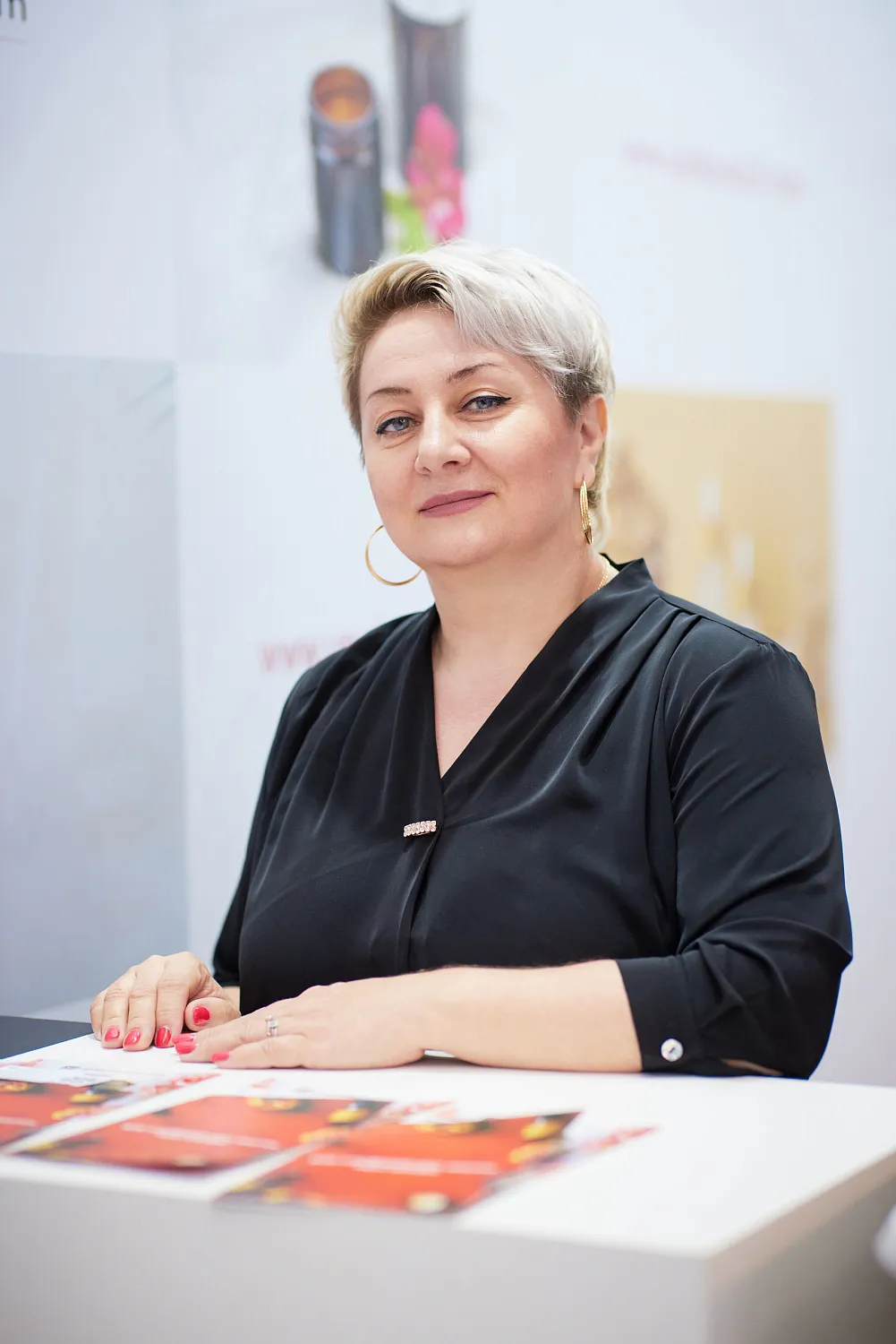 Про RosUpack 2022