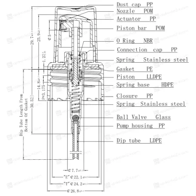 Спрей 24/410 черный рифленый с темным колпаком BS0391 (трубка 220 мм.)