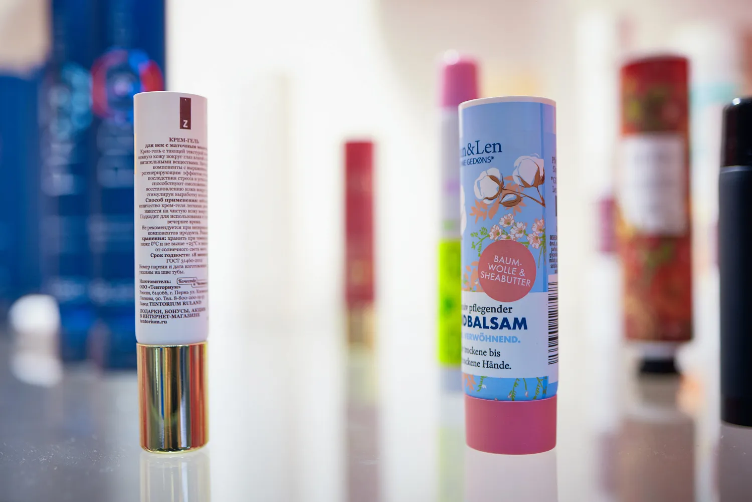 Про RosUpack 2022