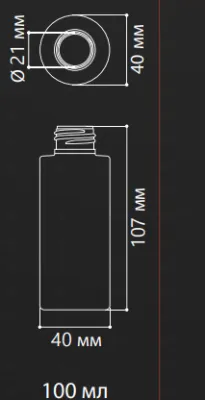 Флакон 100 мл 24/410 белый РЕТ S100W (в коробках)
