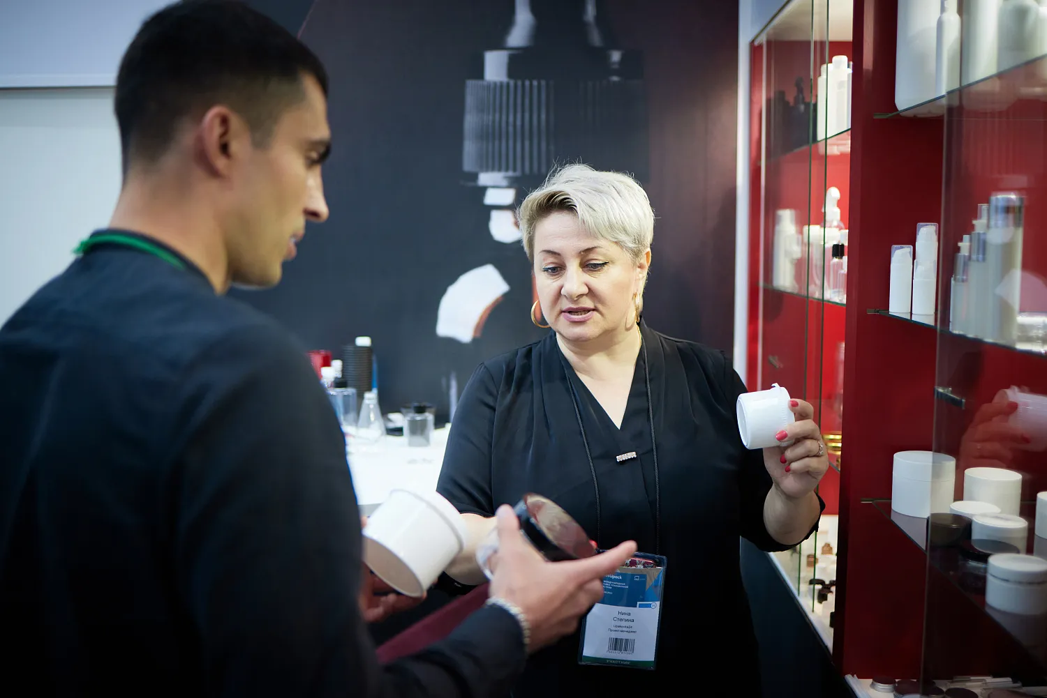 Про RosUpack 2022