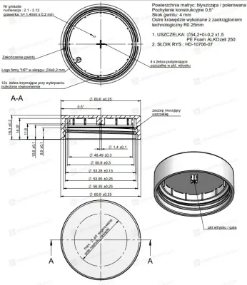 Крышка 58/400 белая глянцевая BC2286