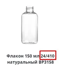 Screenshot_1.jpg Screenshot_1.jpg